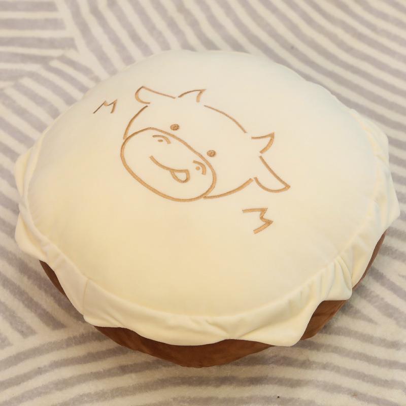 Cartoon Hamburger Pillow Cushion Bed Backrest - Removable & Washable