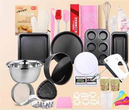 Baking Mold Cake Pan Set for Oven & Pizza Baking Non-Stick Carbon Steel