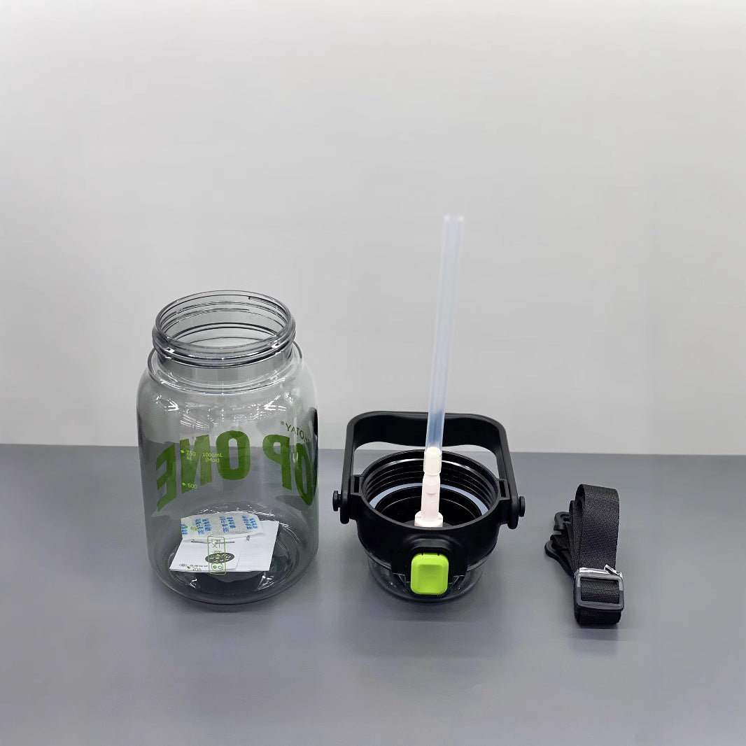 Leak-Proof Drop-Resistant Large Capacity Plastic Water Cup with Straw