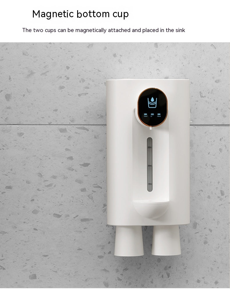 Automatic Touchless Mouthwash Dispenser Wall Mount, Adjustable & Punch-Free