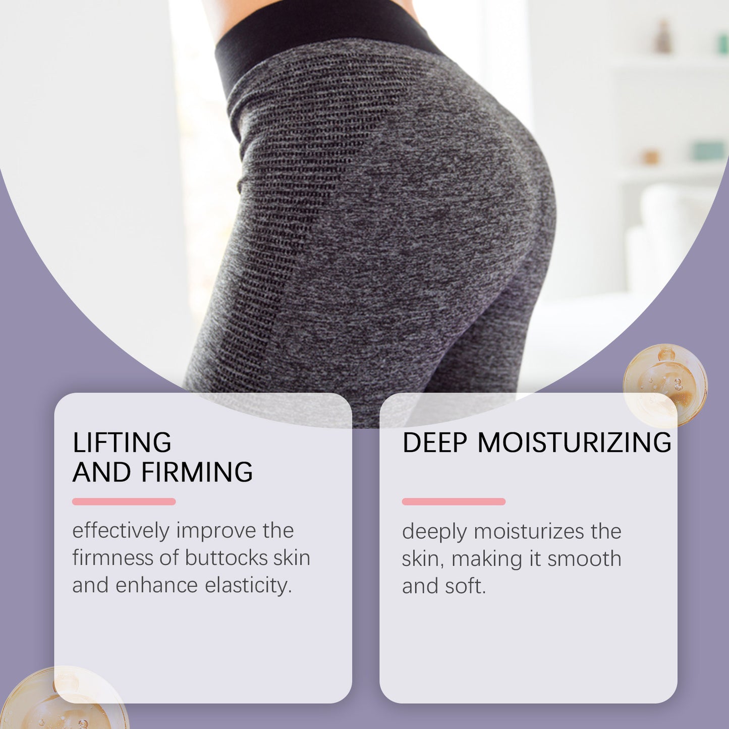 Firming Hip Care Cream for Skin Elasticity & Hydration - Available in 100g/120g