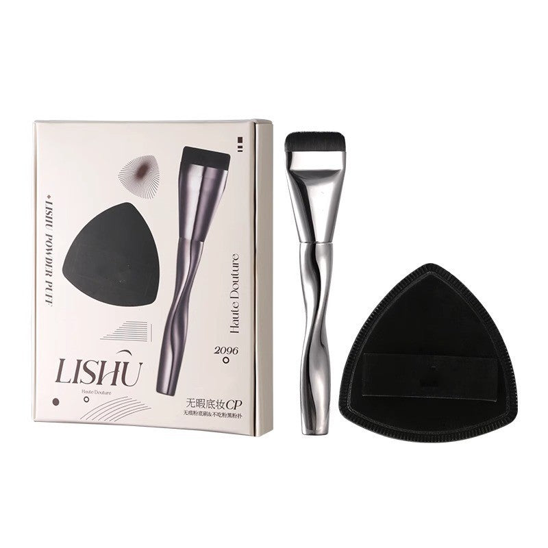 Powder Foundation Brush - Spiral One-Shaped Makeup Tool for Face Application