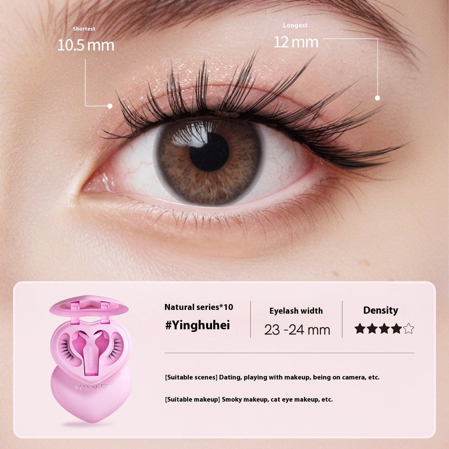 Magnetic False Eyelashes with Heart-Shaped Soap Holder - Natural Long Style