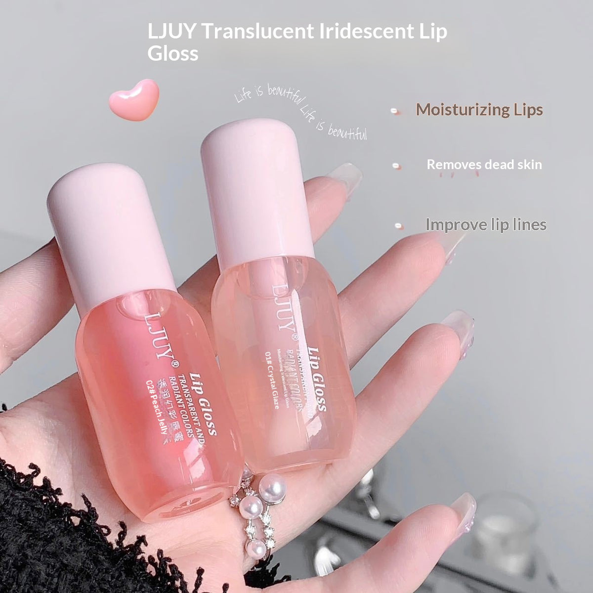 Lip Gloss Set - Translucent Lip Oil with Brightening Shades, Long-Lasting