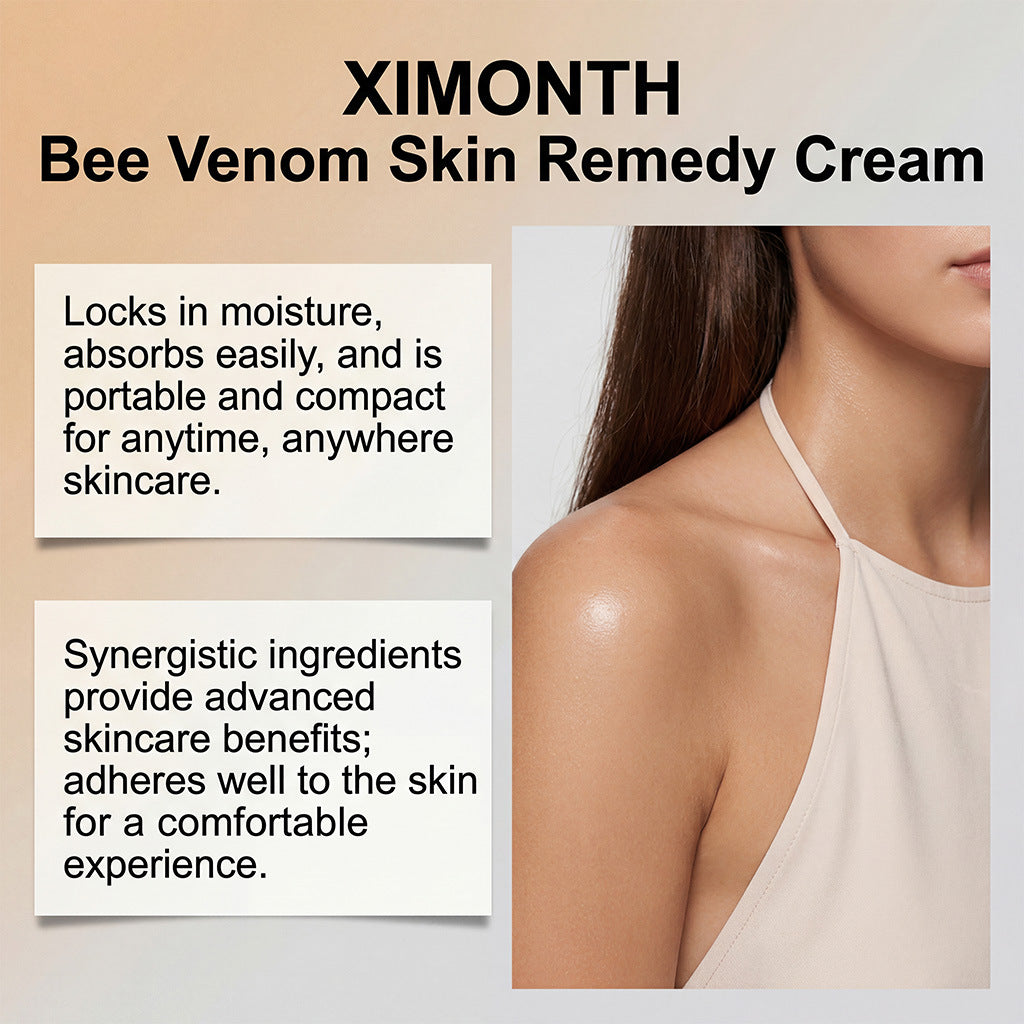 Soothing Body Care Cream - 60g