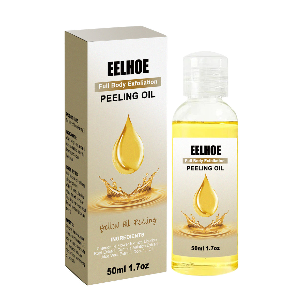 Brightening Exfoliating Body Oil - 50ml