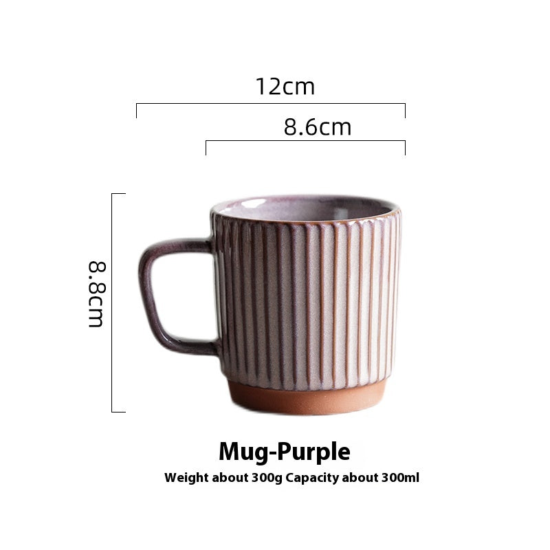 Creative Ceramic Mug with Retro Striped Design - 300ML Kitchen Drinkware