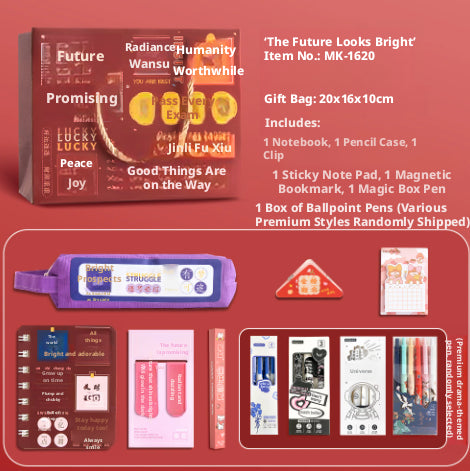 Inspirational Stationery Set Promising Future in Red - Complete Office Supplies Kit