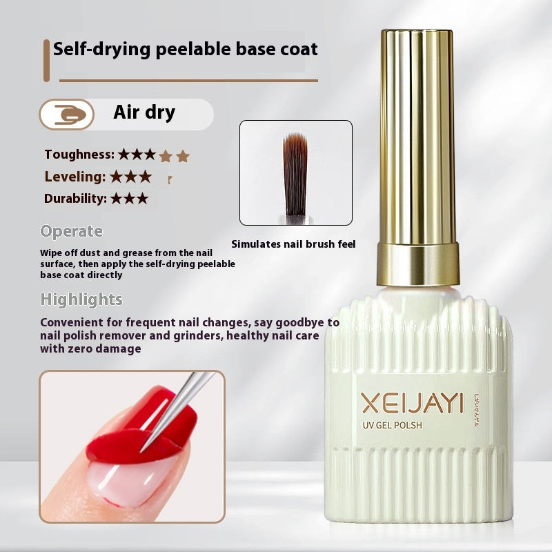 Nail Tip Adhesive & Reinforced Seal Layer Gel for Nail Art - 15g