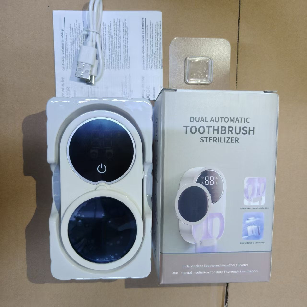 UV Sterilizing Wall-Mounted Toothbrush Holder with Digital Display