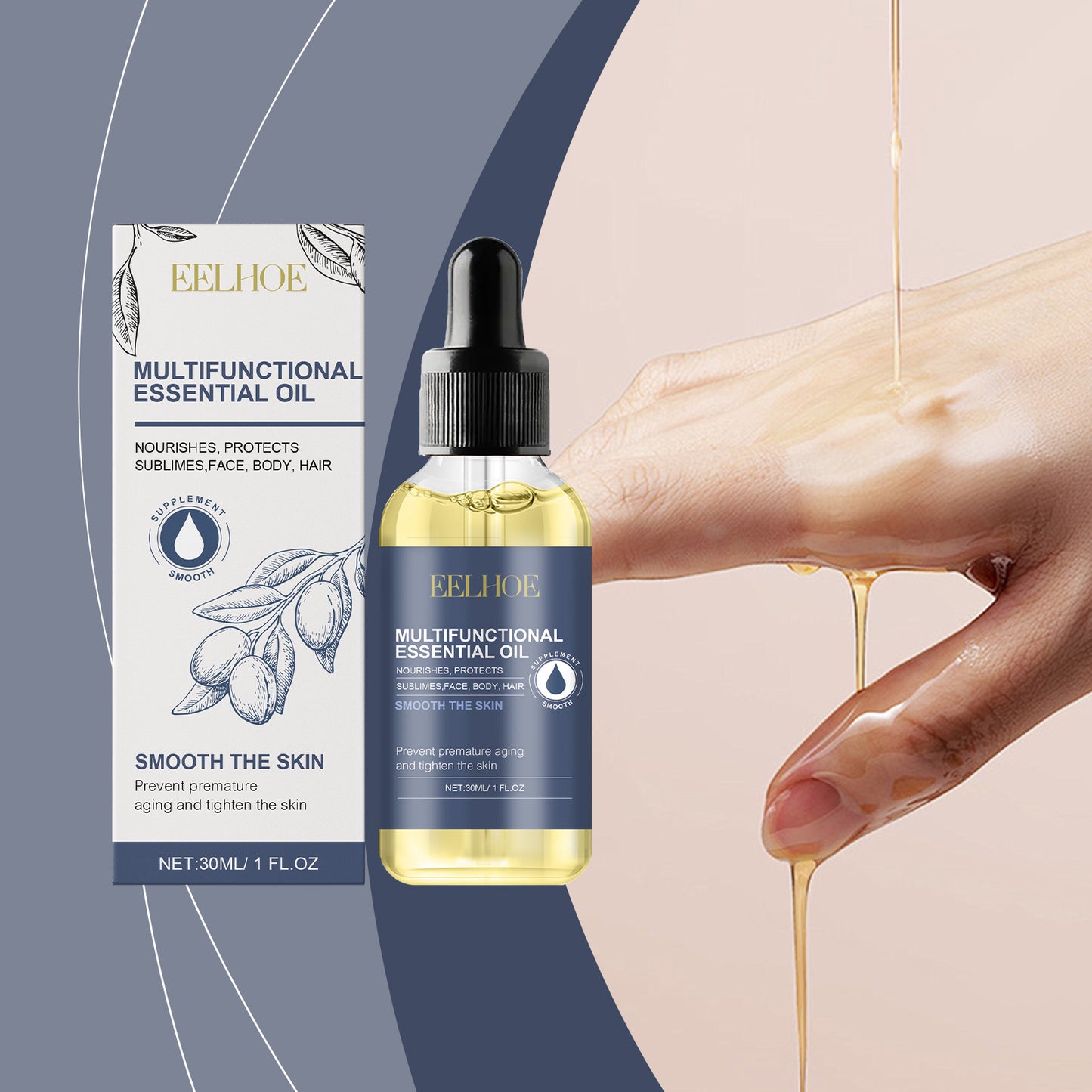 Multi-Purpose Nourishing Essential Oil for Face, Body, Hair, and Nails - 30ml