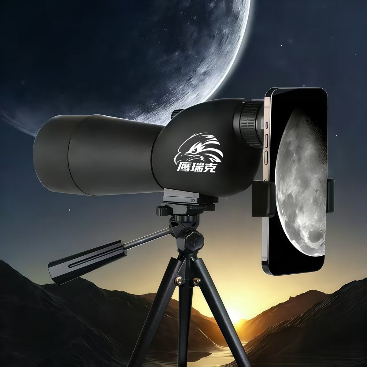 Night Vision Astronomical Monocular Telescope 25–75x 60mm Scope for Birdwatching & Star Gazing