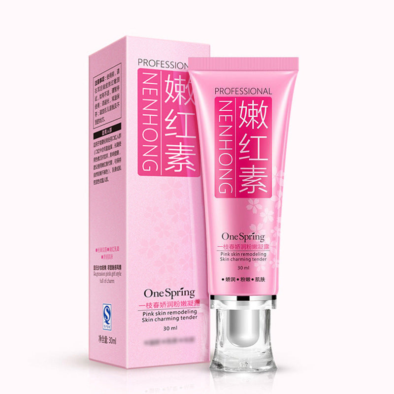 Skin Lightening Essential Oil Serum - 30ml