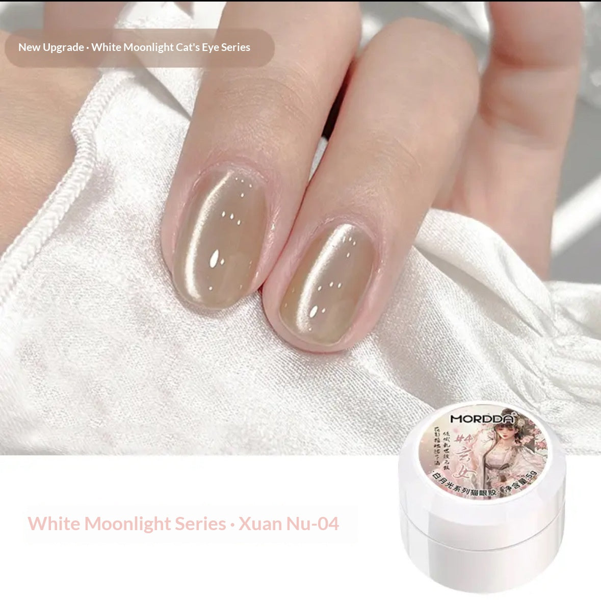 White Moonlight Ceramic Cat Eye Nail Gel Polish - Porcelain White Varieties