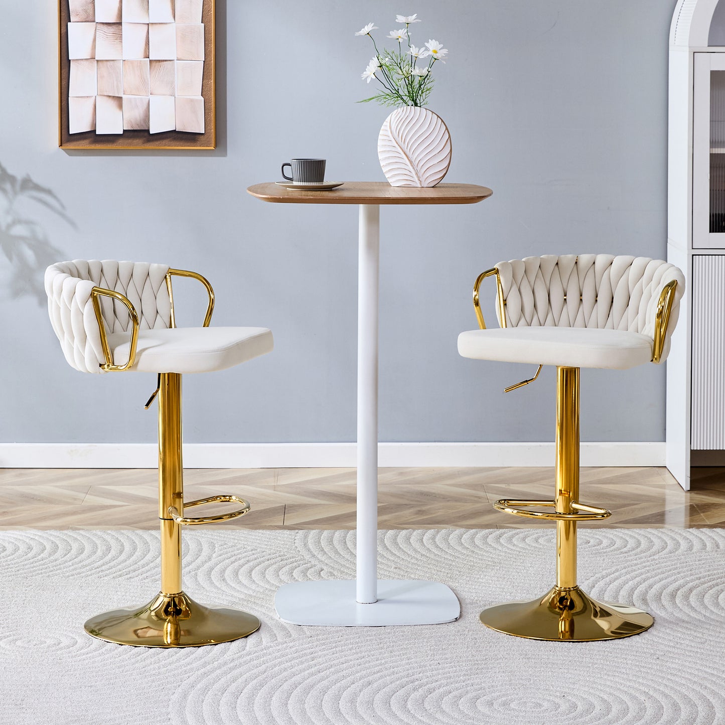 Set of 2 Velvet Braided Adjustable Bar Stools - Beige & Gold