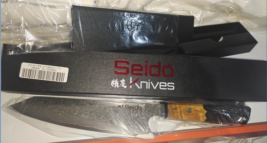 Chef's Knife for Japanese Cuisine - Damascus Steel, 34.7cm