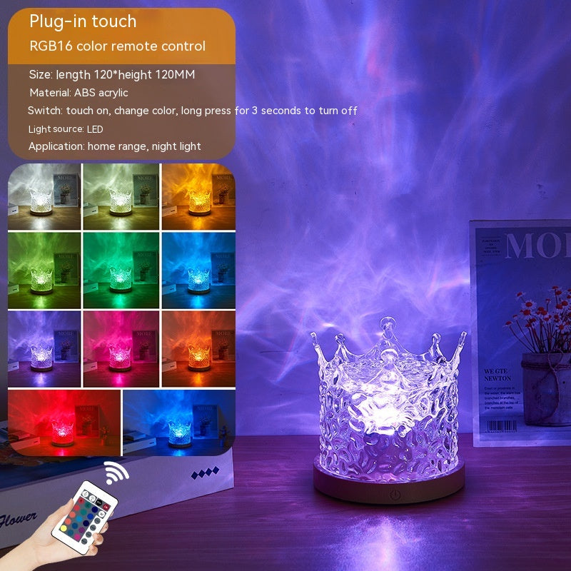 LED Water Ripple Night Light with Remote Control - 16 Color Dimmable Table Lamp