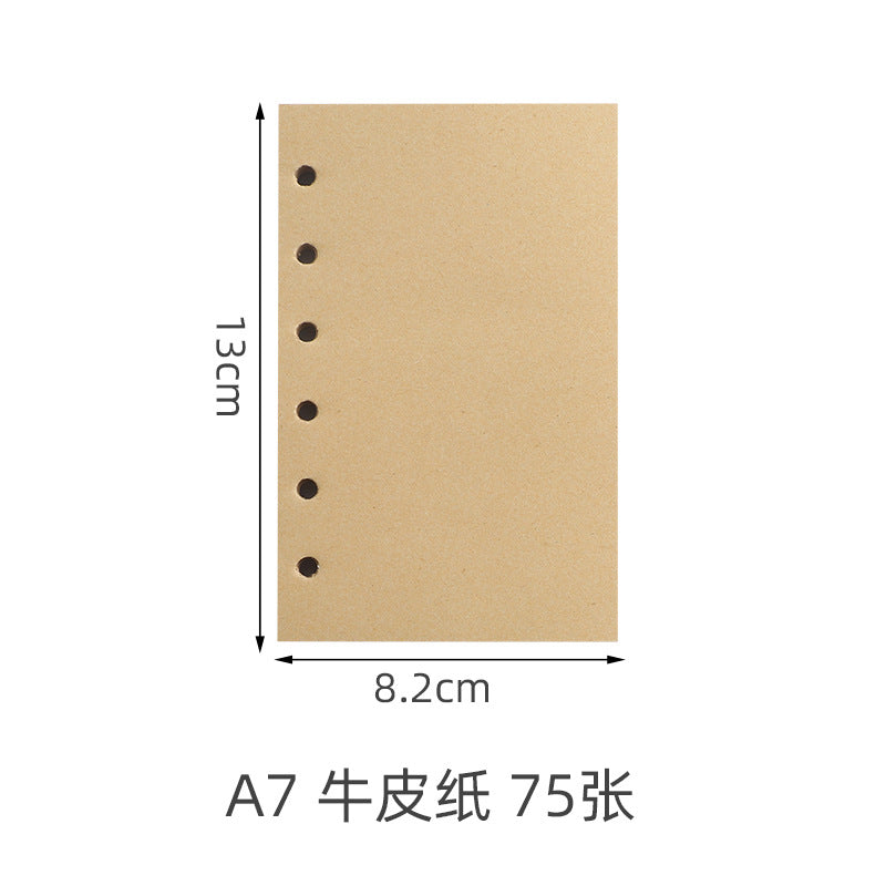 Vintage Travel Notebook - Loose Leaf Diary with Imitation Leather Cover