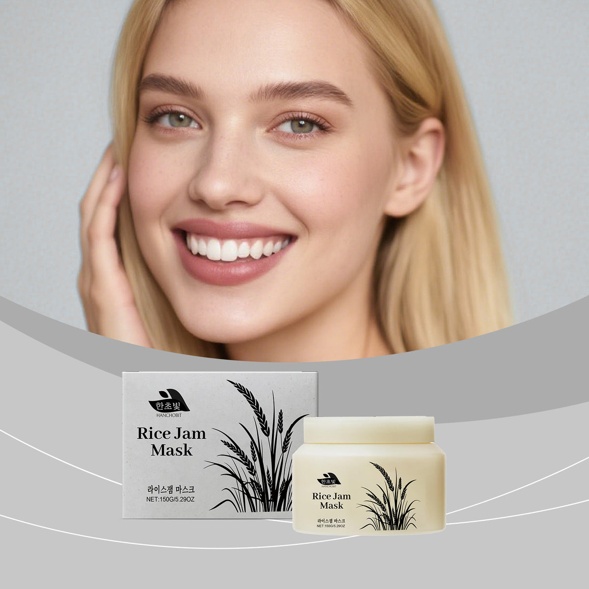 Rice Extract Hydrating Face Mask - Rejuvenating Skin Care 150g