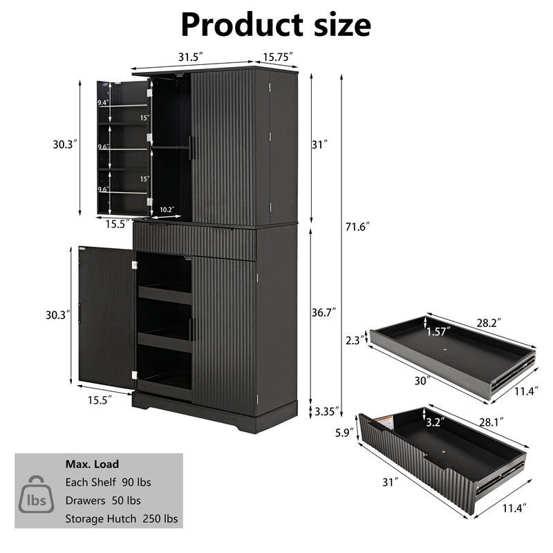 72-Inch Black Pantry Cabinet with 3 Drawers & 6 Shelves