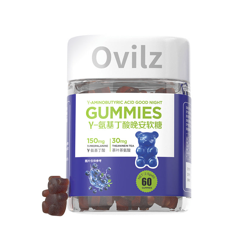 Blueberry Gummies with GABA & Melatonin - 60 Tablets