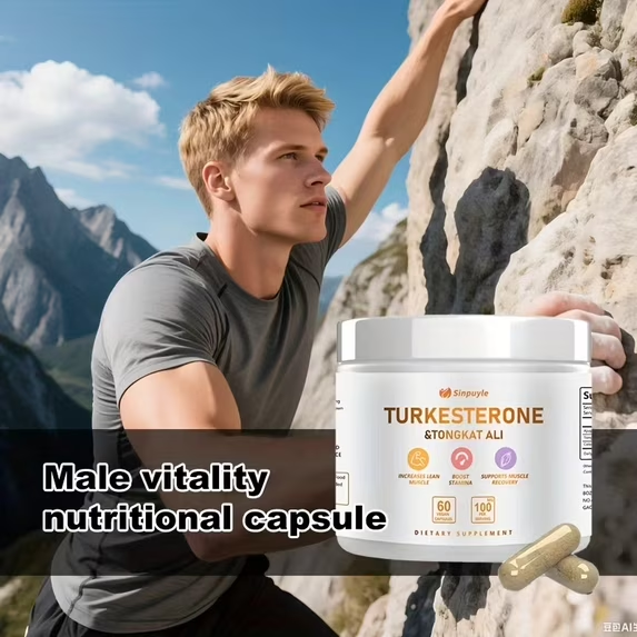 Turkesterone & Tongkat Ali Supplement - 60 Vegan Capsules for Muscle Growth
