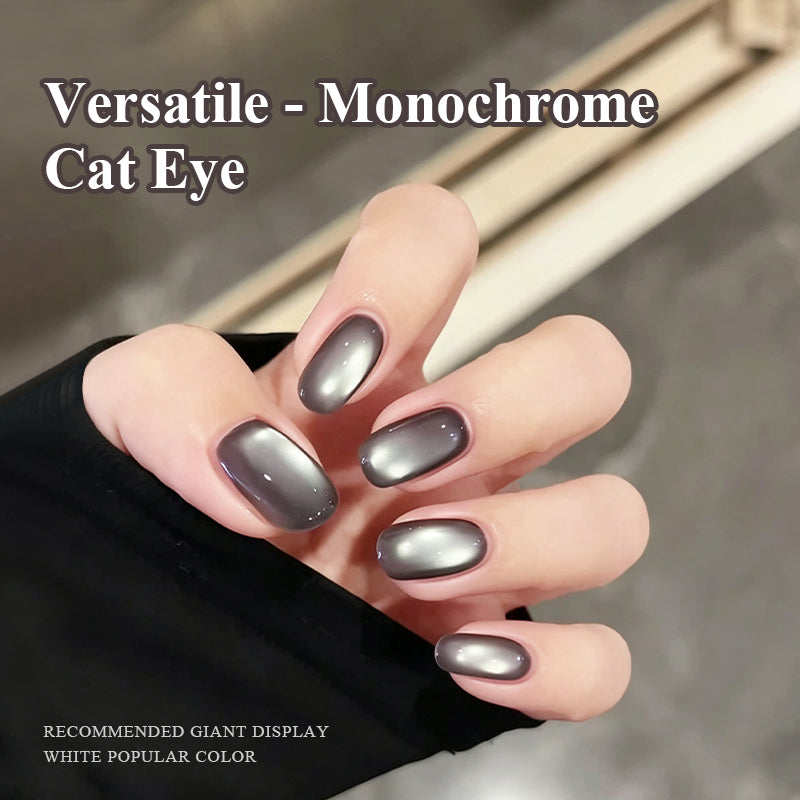 Starry Cat Eye Nail Gel Polish - Silvery Gray Magnetic Shimmer 10ml