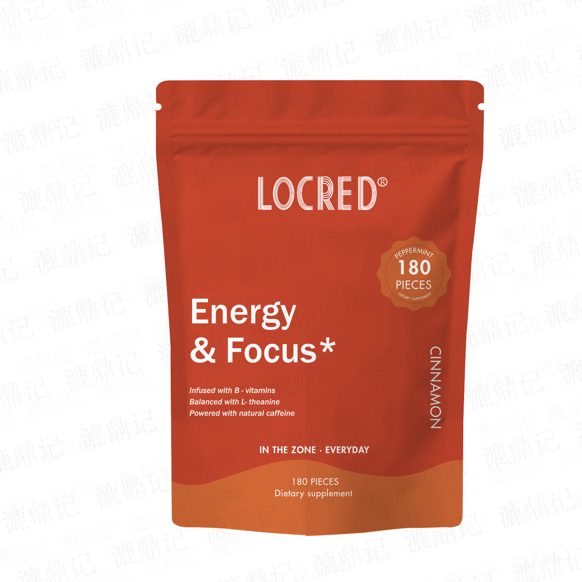 Cinnamon Energy Tablets - 90 Grains Per Bag