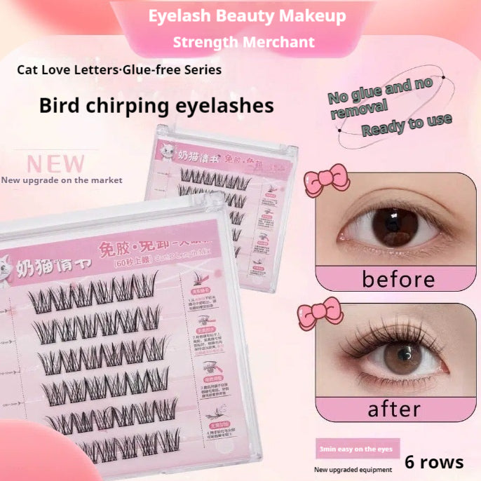 Self-Adhesive False Eyelashes - High-Quality Soft Eye Makeup Lashes