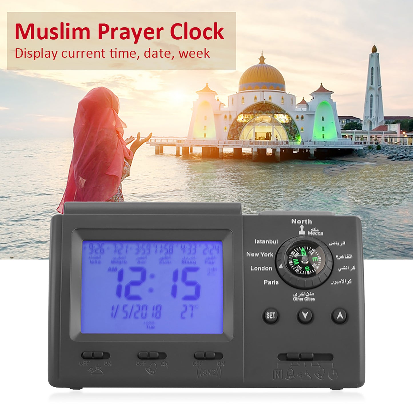 Islamic Azan Prayer Alarm Clock with World Time Display