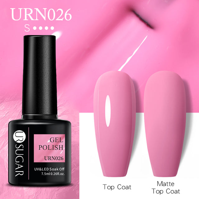 Reflective Glitter Gel Nail Polish 7.5ml