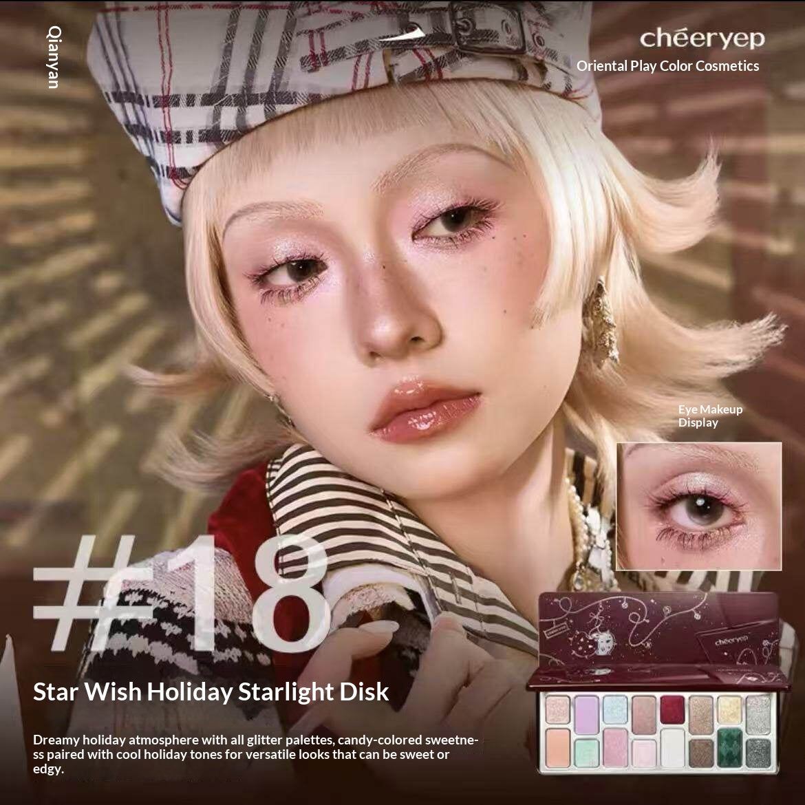 16-Color Eyeshadow Palette Matte and Shimmer Finishes for Makeup and Cosplay