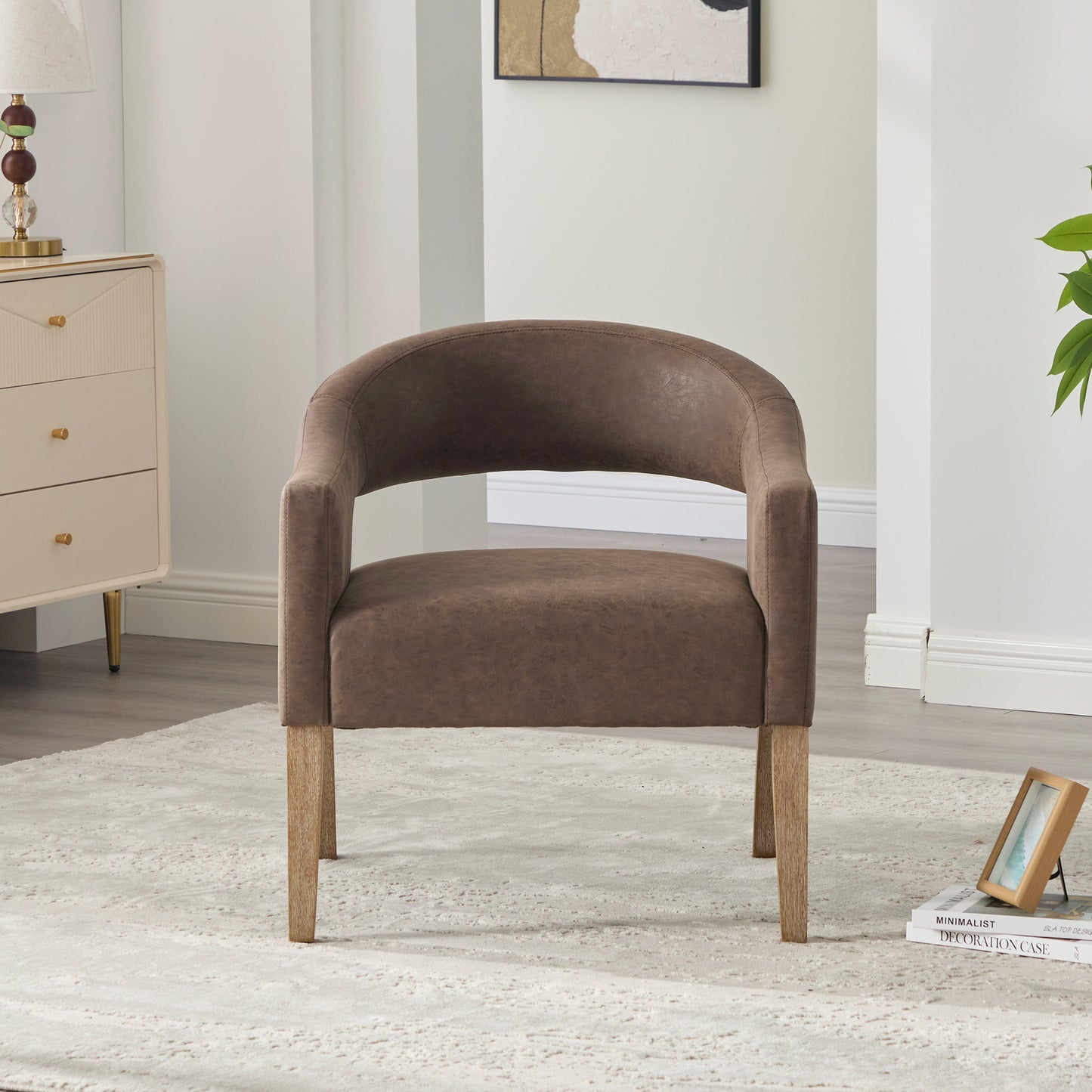 Modern PU Upholstered Accent Armchair with Rubberwood Legs - Coffee