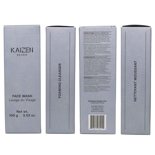 Kaizen Seven 2-Step Set for Men | Made in Japan | Face Wash 100ML and Light Moisturizer 120ML