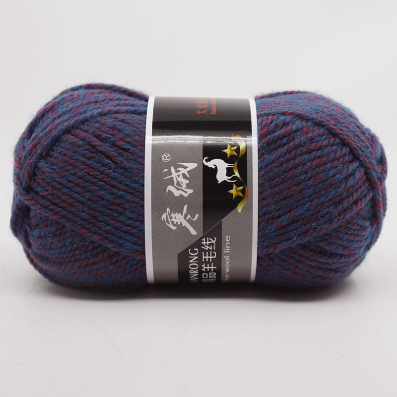 Thick Knitting Yarn Ball for Self-Woven Crafts - Cashmere Wool Material Kit