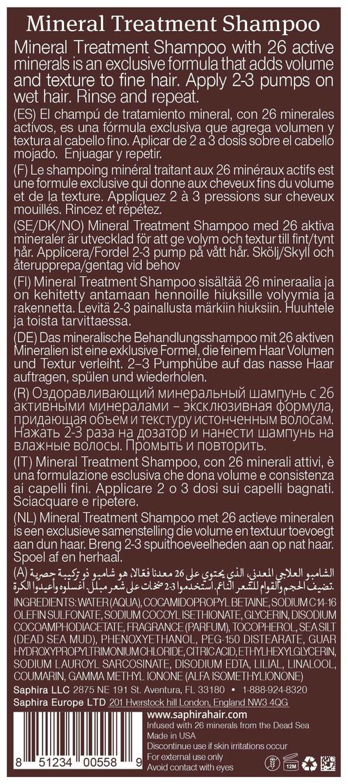 Saphira Mineral Treatment Shampoo for Fine, Thin and Color-Treated Hair, Sulfate-Free, Paraben-Free, Strengthens, Volumizes and Defines Weak and Fragile Hair, 34 Ounce