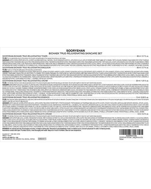 Sooryehan Bichaek True-Rejuvenating Skincare gift Set (206 ml/6.97 fl oz) - Radiant and Firm Skin, Skin Elasticity by LG Beauty. Korean Panax Ginseng, Korean Medicine Extracts