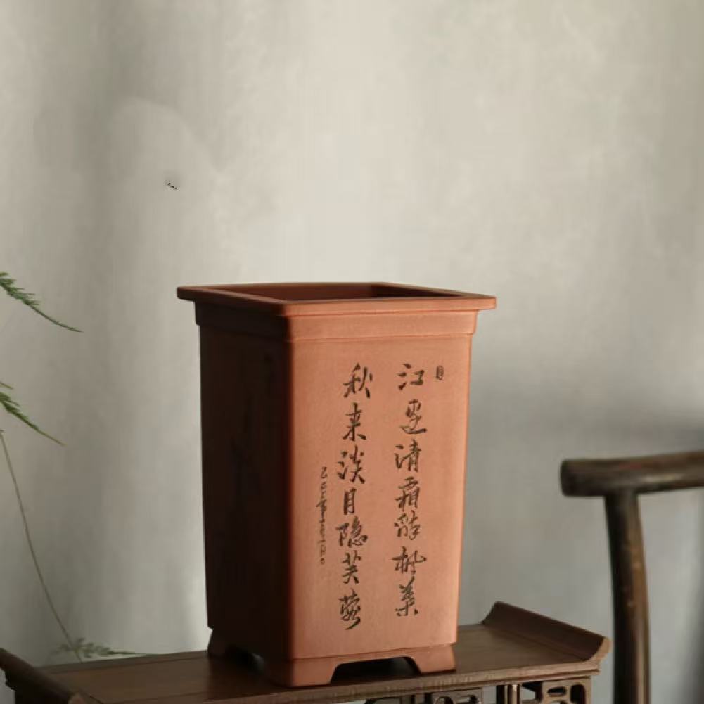 Hand-Carved Scepter-Shaped Pottery Vase in Zisha Clay - Home Decor