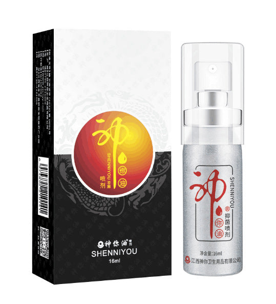 Household God Oil Men's Spray