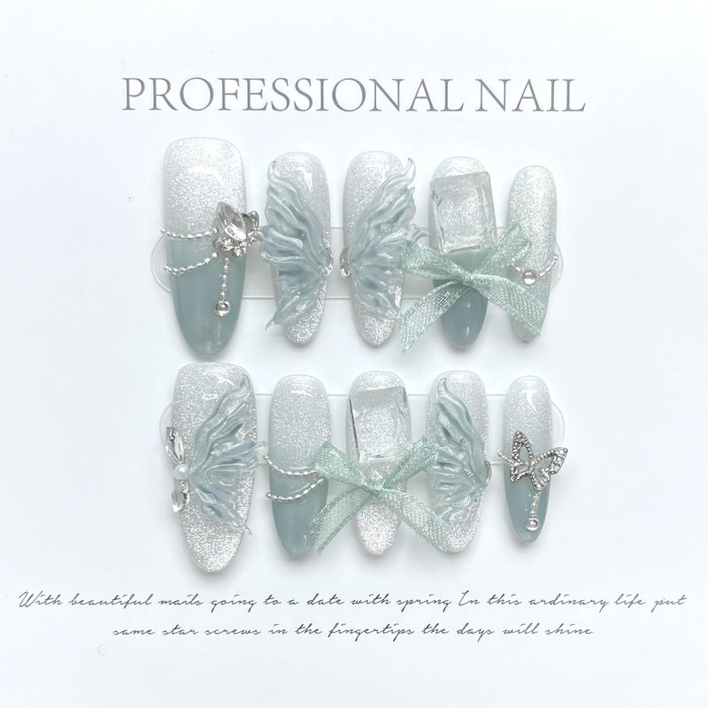 Gray Jade Butterfly Press-On Nails Set