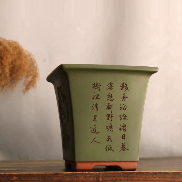 Square Clay Flower Pot for Garden & Home Decor - Dark Green, Purple Sand
