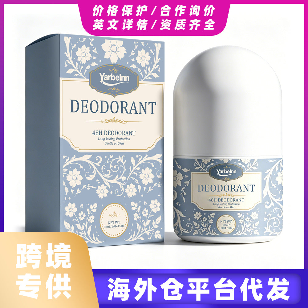 Roll-On Deodorant Body Refreshing Care 30ml