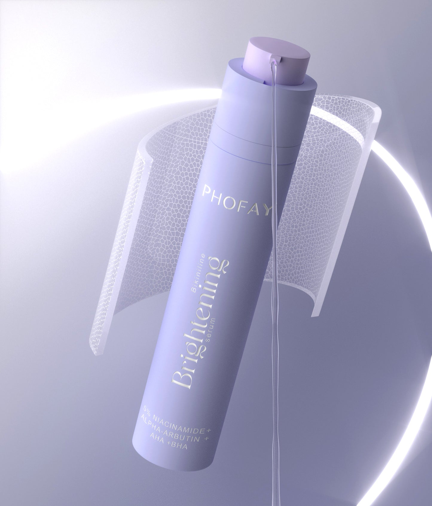 Bikini Area Skin Brightening Cream - Moisturizing Body Whitening Treatment