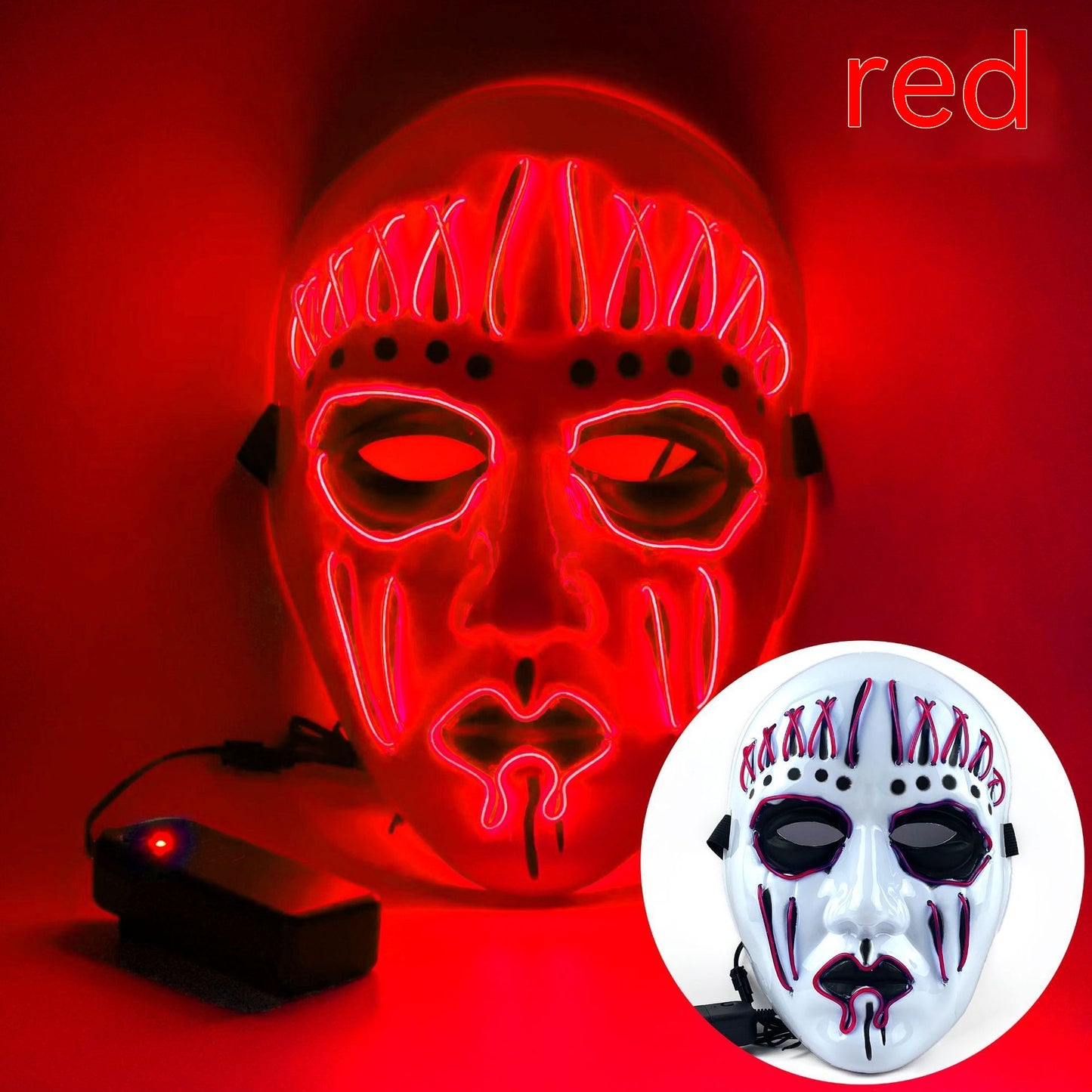 EL Cold Light Mask for Halloween Performance - Colorful LED Party Mask