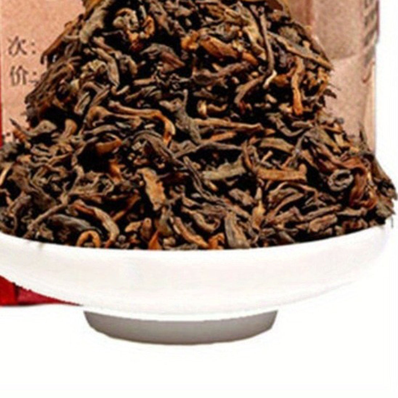 Premium Yunnan Ripe Pu-erh Tea - Authentic Aged Loose Leaf, 500g