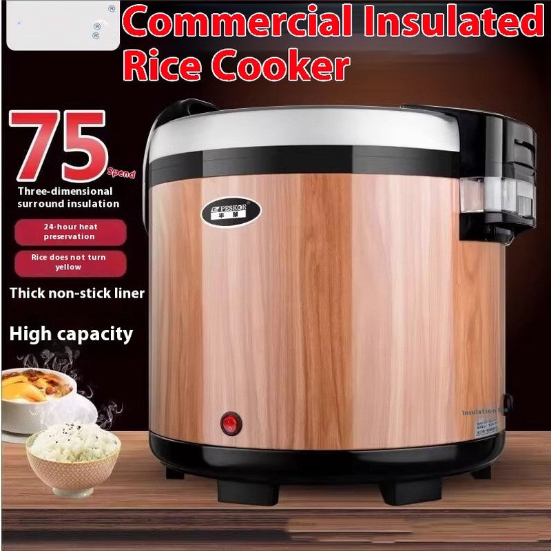 15L Insulated Rice Warmer with Electric Heating for Commercial Use