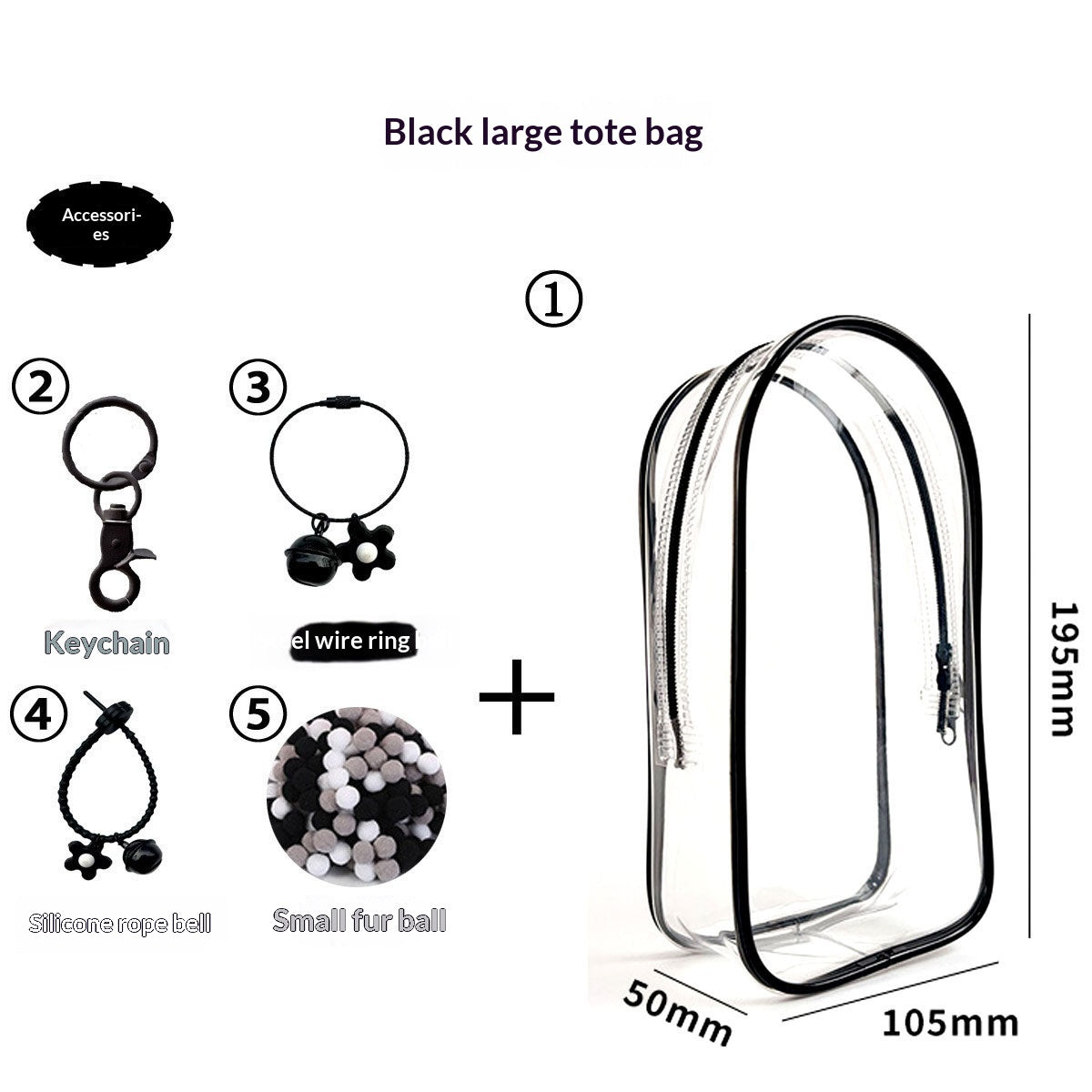 High Transparency PVC Storage Bag for Outdoor Use - Thickened Multipurpose Bag with Keychain