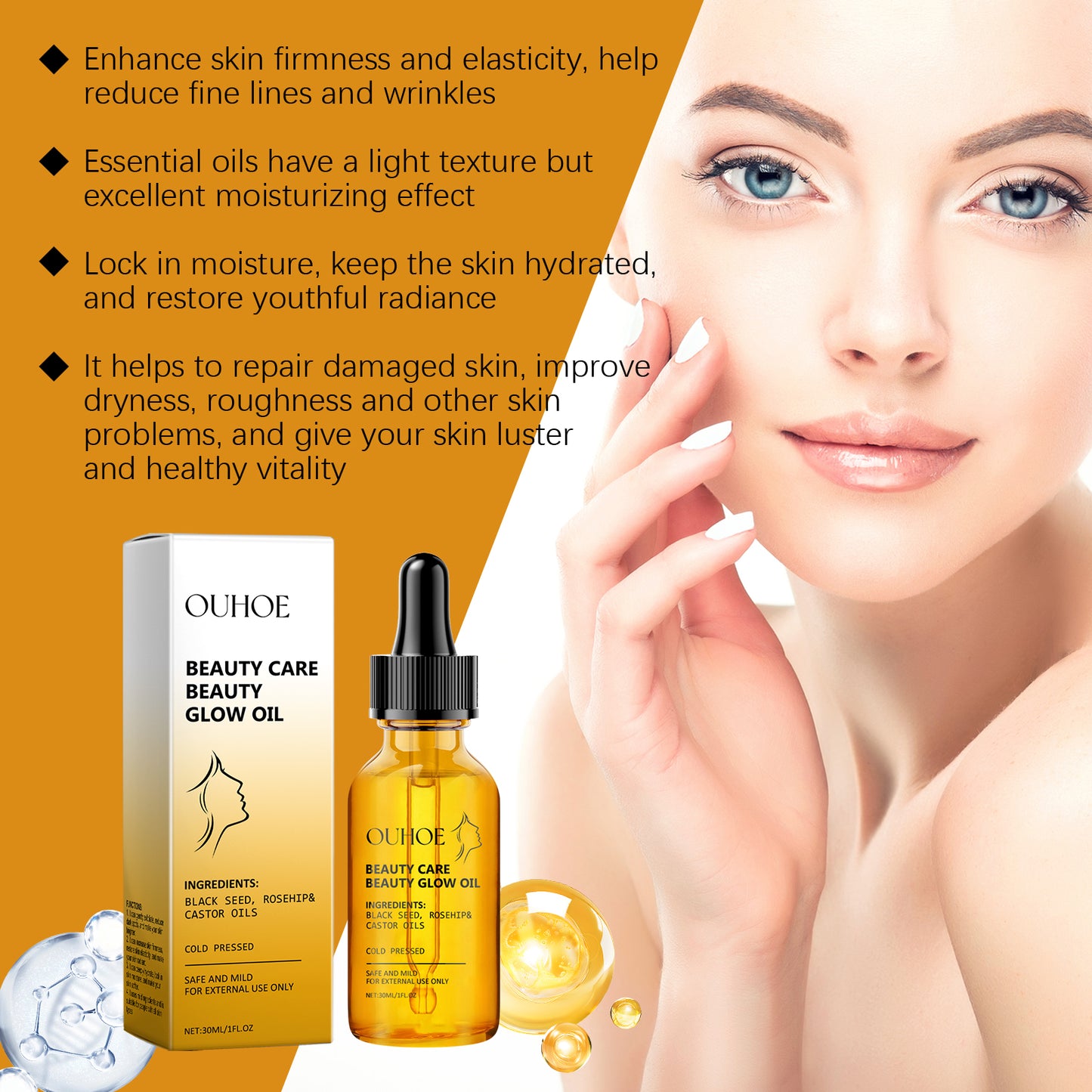 Facial Moisturizing Oil with Rosehip & Black Seed Oil - 30ml