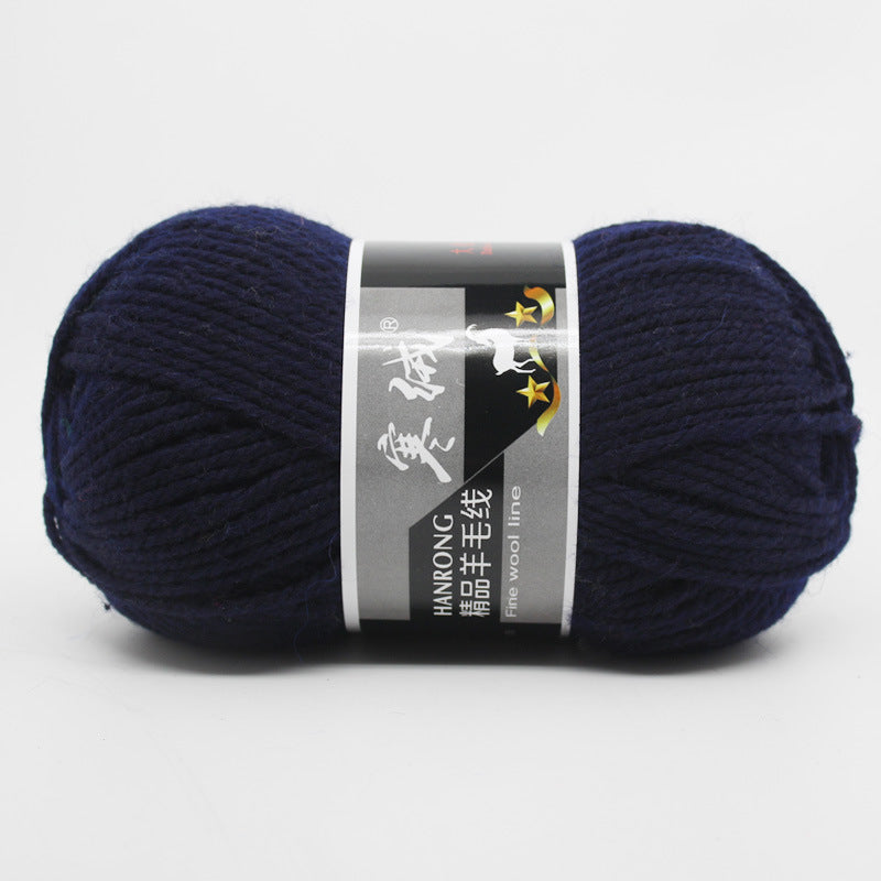Thick Knitting Yarn Ball for Self-Woven Crafts - Cashmere Wool Material Kit