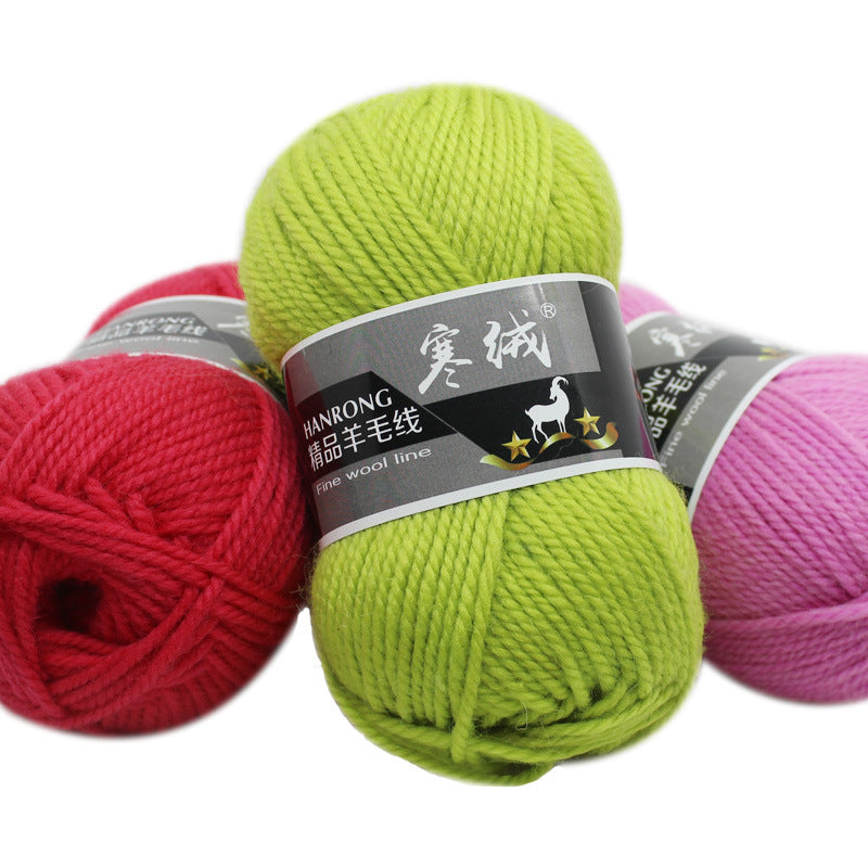Thick Knitting Yarn Ball for Self-Woven Crafts - Cashmere Wool Material Kit